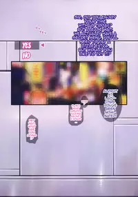 (CSP6) [Youkai Tamanokoshi (CHIRO)] Pure☆Academia e Youkoso! (My Hero Academia) [English] {doujin-moe.us}