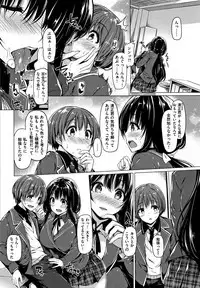 Hanabira Otome - Maiden like flower petals