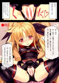 [Studio Himawari (Himukai Kyousuke)] Tsukareta Anata o Iyashite Kureru Lyrical Mahou Shoujo Soushuuhen +α (Mahou Shoujo Lyrical Nanoha) [Digital]