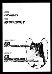 [Kurosawa pict (Kurosawa Kiyotaka)] Holiday Party! 2 [English] [FUKE]