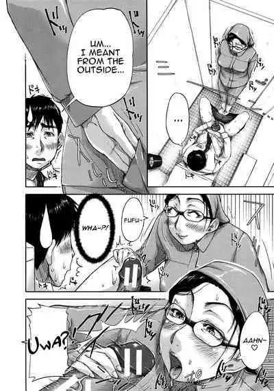 Uresen | A Thorough Clean