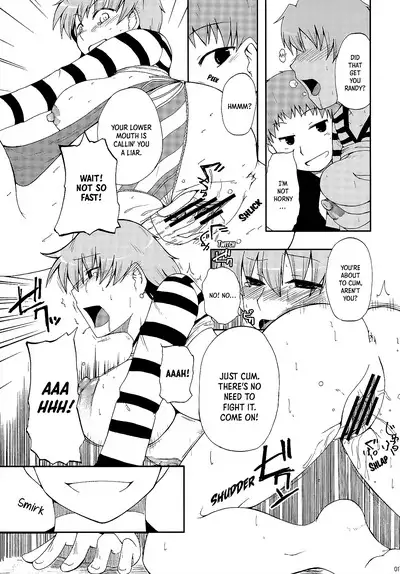 Datte Toradoshi nanda mon | It's the Year of the Tiger, After All!