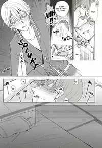 (Hyattou Ryouran ~Kimi no Heart o Shirahadori~) [Getsumen-Spiral (Mayama Satori)] Tsukibae o Mushibamu (Touken Ranbu) [English] [Sei]