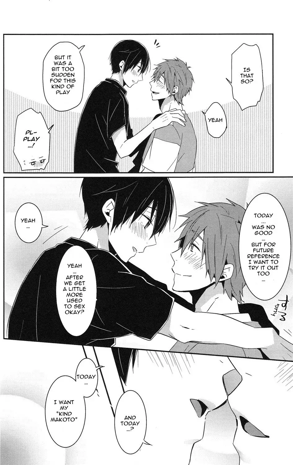 Zenpen Mousou de Ookuri shite orimasu. | All Episodes Brought to You by Imagination.