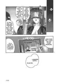 (C68) [Hellabunna (Iruma Kamiri, Mibu Natsuki)] Giant Comics 26 - Black Pants Hack Down (Gundam Seed Destiny, Xenosaga) [English] [Kizlan]