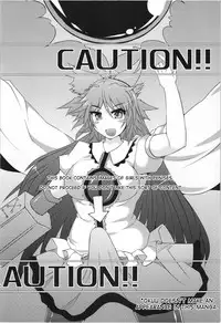 (C82) [Stapspats (Hisui)] Marisa no Satsueikai (Touhou Project) [English] [desudesu]