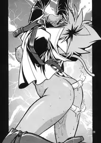 (C54) [Studio Katsudon (Manabe Jouji)] HELP ME!! Nyanmar-sama!!! (Juuni Senshi Bakuretsu Eto Ranger)