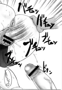 (C68) [Sarurururu (Doru Riheko)] Holic 5 Doors (Street Fighter)