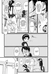 (C72) [Shiawase Pullin Dou (Ninroku)] Package Meat (Queen's Blade) [English] [Nemui]