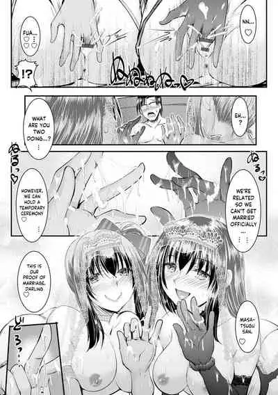 Meikko Paraiso Ch. 4-8