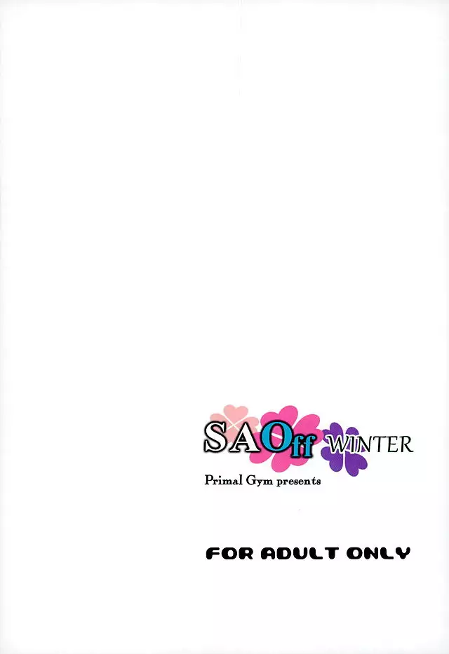 SAOff WINTER