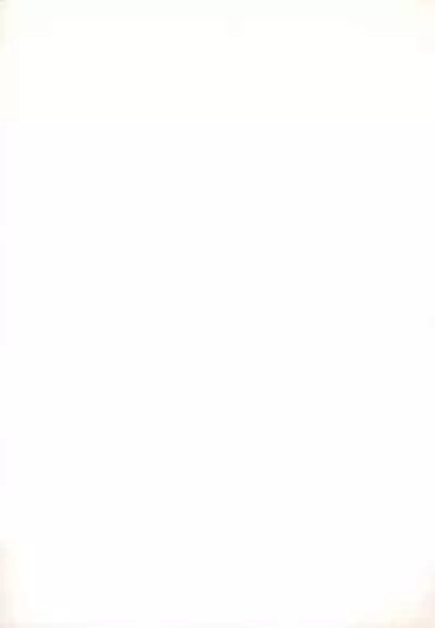 (Hinamizawamura Watanagashi Matsuri) [Kuroshikatei (Unno Hotaru)] Ni-Ni to Issho (Higurashi no Naku Koro ni)