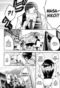 [Kuusou] New! Type ♥ [English] [Ancient Archon+B.E.C. Scans]