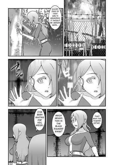 Teisou Sentai Virginal Colors Ch.4 | Chastity Sentai Chaste Colors Ch. 4