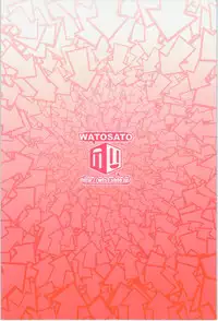 (C85) [Watosato (Sugiura Sen)] Igai to Sunao na Amanojaku Anal | Unexpectedly Honest Amanojaku Anal (Touhou Project) [English] {pesu}