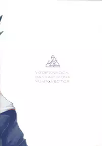 (Sennen Battle Phase 18) [Sankakukona (Hirono)] Yokare to Omotte Rank Up (Yu-Gi-Oh! Zexal)