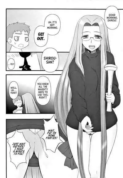 [Gachinko Shobou (Kobanya Koban)] Yappari Rider wa Eroi na 9 Rider-san ni Denma desu. | As expected, Rider is erotic 9. Electric Massage for Rider-san (Fate/hollow ataraxia) [English] [EHCOVE]