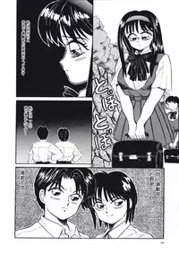 [Fuusen Club] Fuusen Faust