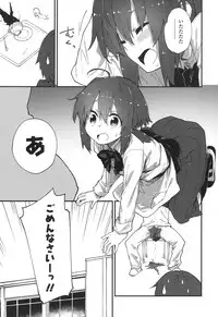 COMIC LO 2017-07 [Digital]