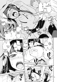 (C81) [DROP DEAD!!, Hannama (Minase Syu, Serere)] Yamada Kazoku Keikaku!! | Yamada's Family Planning'!! (WORKING!!) [English] =TV=