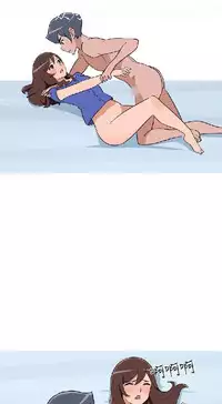 調教女大生【中文】