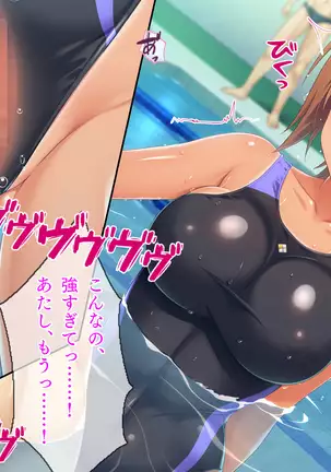 Motto Netotte Instructor! Watashi, Seiyoku Ousei nano.