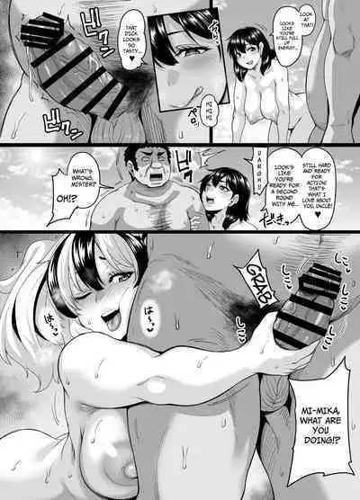 Kazoku Ryokou wa Yarimoku Beach de Sex Zanmai 2