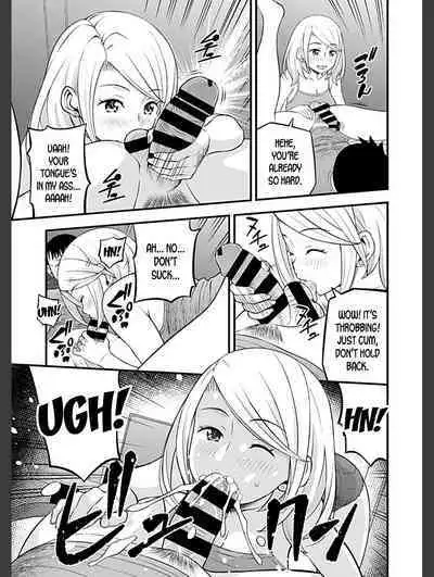 [Moririn-Monson] Kanojo no Gal na Onee-san ni Sasowareta node Shimashita. Ch. 4 | My Girlfriend's Gal-like Onee-san Seduced Me and We had Sex Ch. 4 [English] [desudesu] [Digital]