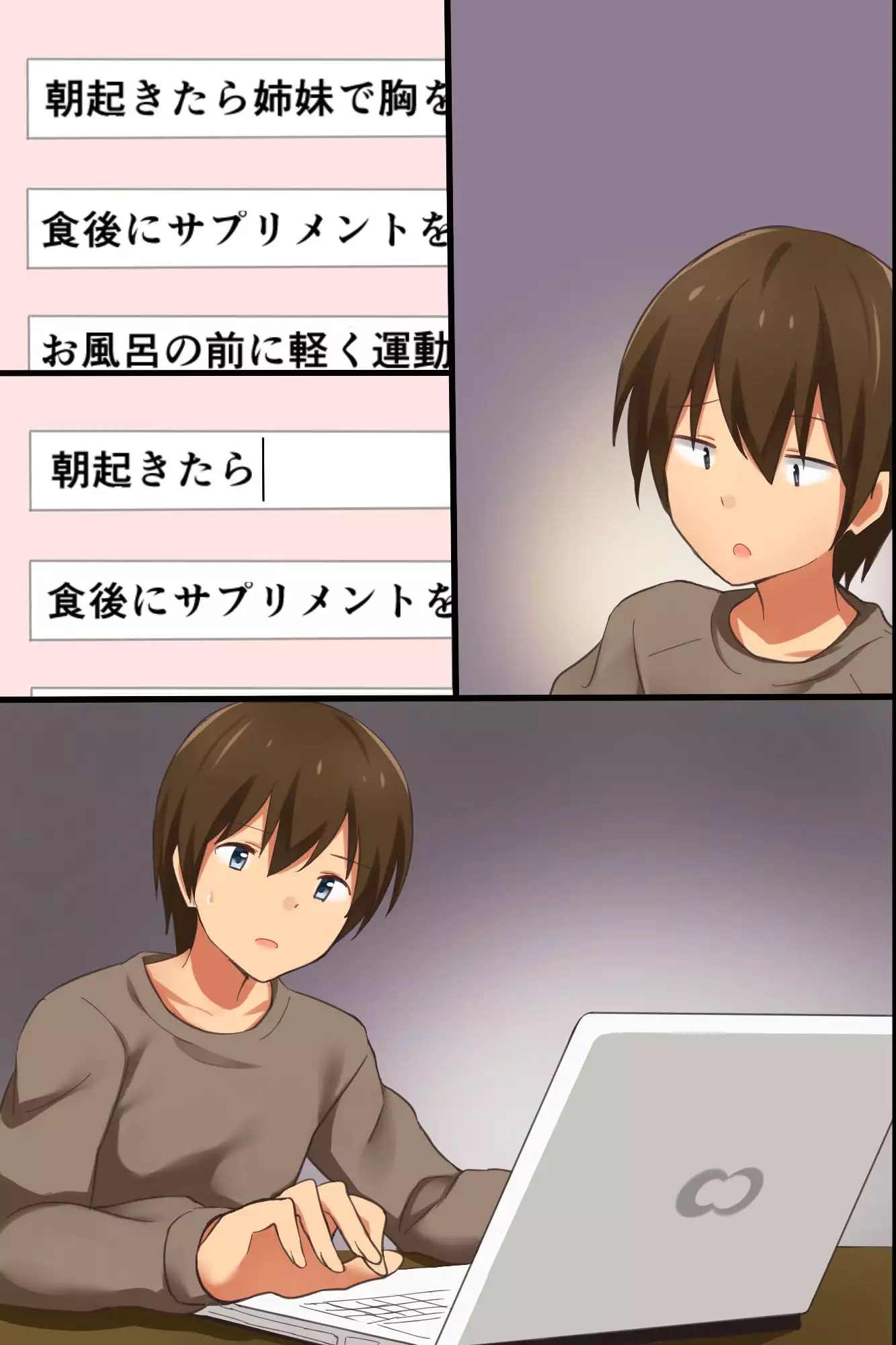 Ane Harem ~ Moshimo Sannin no Ane wo Jibungonomi ni Kaeretara