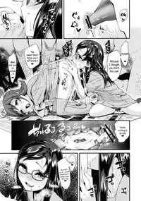 (C84) [Condiment wa Hachibunme (Maeshima Ryou)] Heart Broken dump (Dokidoki! Precure) [English] {5 a.m.}