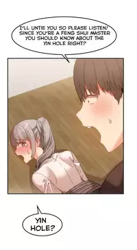 [Mx2J] Hahri's Lumpy Boardhouse Ch. 0-17 [English] (YoManga) (Ongoing)