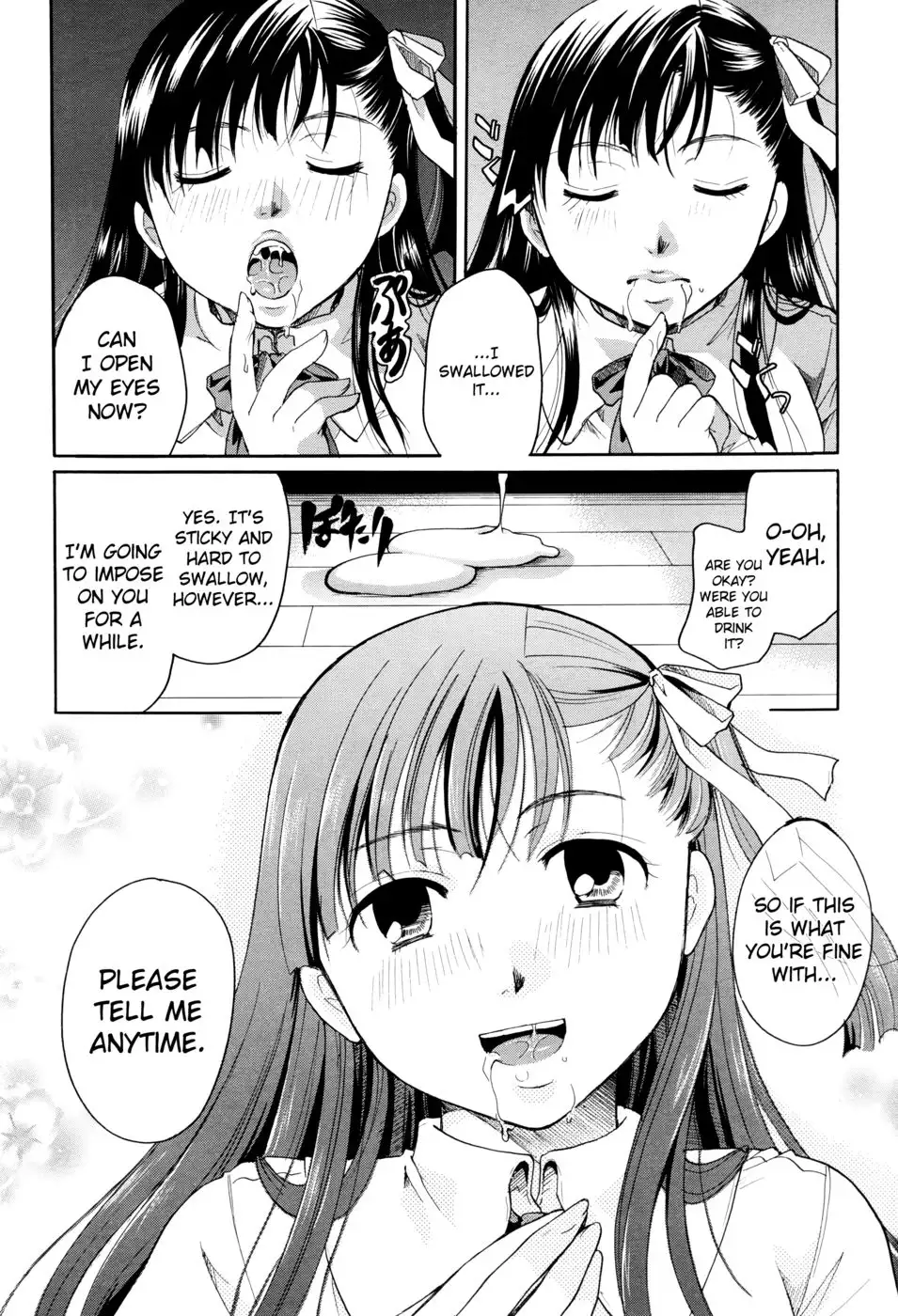 The Milkdoll Young Lady