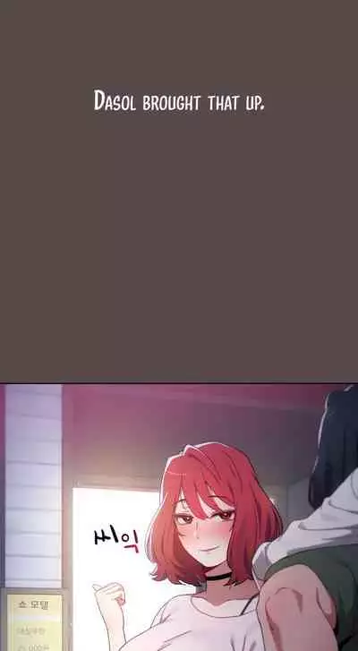 Dorm Room Sisters Ch.10/?