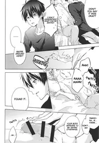 (C87) [krgmICE. (Kuromine)] Yoroshiku Onegai Shimasu. | I'm Counting on You. (Aldnoah.Zero) [English] [Unnaturalsolace]