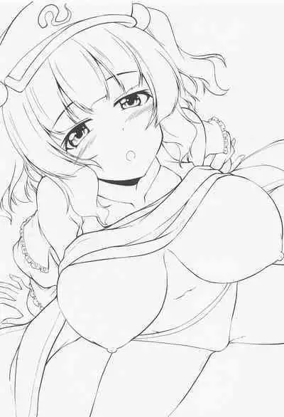 Fuwafuwa Nitori wa H na Koto o Kotowaranai