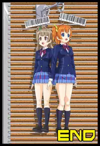 [Shinenkan] Joutai Henka Manga vol. 5 ~Donna Yuumeijin demo Ningyou ni Natte shimaeba... Hen~ (Love Live!) [English] [Naxusnl]