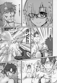 (C95) [Ise no Mug Cup (Isemagu)] FGO ni Tensei Shita Seiyoku Zenkai Oji-san no Maryoku Kyoukyuu Monogatari (Fate/Grand Order)