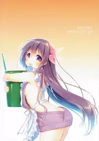 (SC2017 Winter) [APRICOTTEA (Minami)] Kisaragi-chan to Kotatsu Ecchi (Kantai Collection -KanColle-)