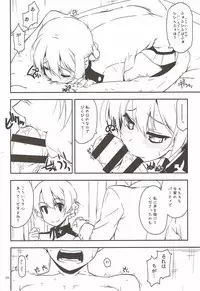 (COMIC1☆11) [Angyadow (Shikei)] Onegai! Darjeeling-sama 3 (Girls und Panzer)