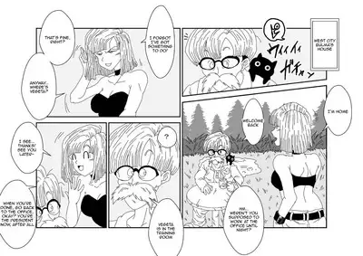 [Alice.Blood] Sennou Kyouikushitsu ~Bulma Hen~ | Brainwashing Education Room ~Bulma Edition~ (Dragon Ball Z) [English] [Lord Garbage]