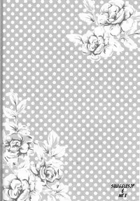 (C75) [Pierre (Garakuta Sochi)] Dream Passport (Naruto)[English] [Squigglesjp]ongoing