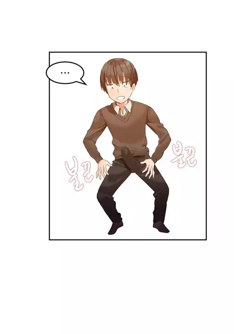 Hahri's Lumpy Boardhouse Ch. 0-32