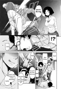 [Narusawa Kei] Boukoku Maou no Hoshihiko-kun Ch. 1-5 [English]