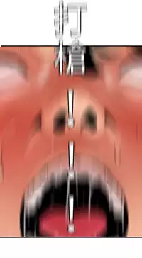 Desire King 欲求王 Ch.41~50 [Chinese]