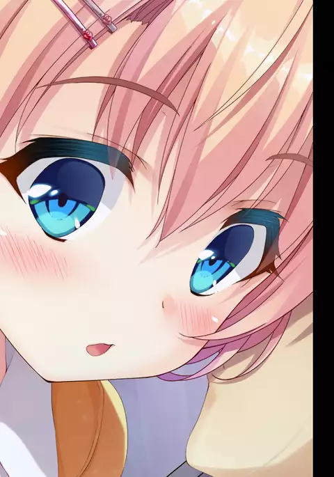 Shasei Fukahi~Bitchi ni Yuwaku Sareta Boku~