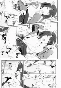 (Puniket 35) [TYPE-57 (Frunbell)] TYPE-37 side-a (Saenai Heroine no Sodatekata)