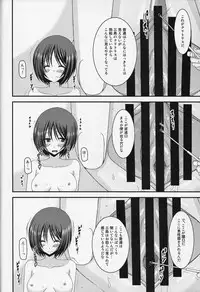 (COMIC1☆8) [valssu (Charu)] Roshutsu Shoujo Yuugi Go Kan