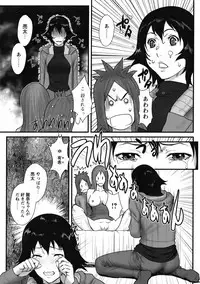 COMIC Bazooka 2012-04