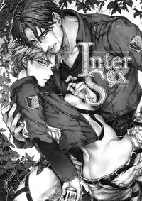 Inter Sex