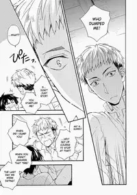 [dg (Doguu)] Ore-tachi Tsukiattemasun. - Kouhen – Shita – (Shingeki no Kyojin) [English] [Moy Moe Scanlations]